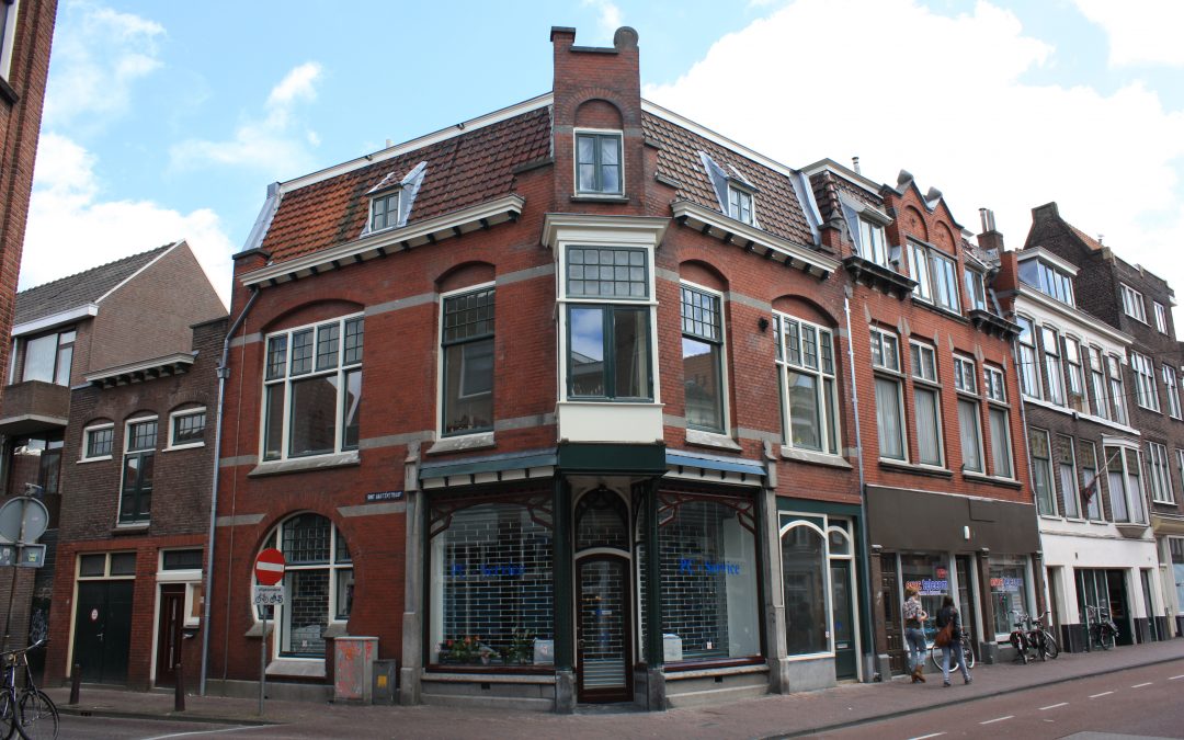 Voormalig naaimachinecentrum